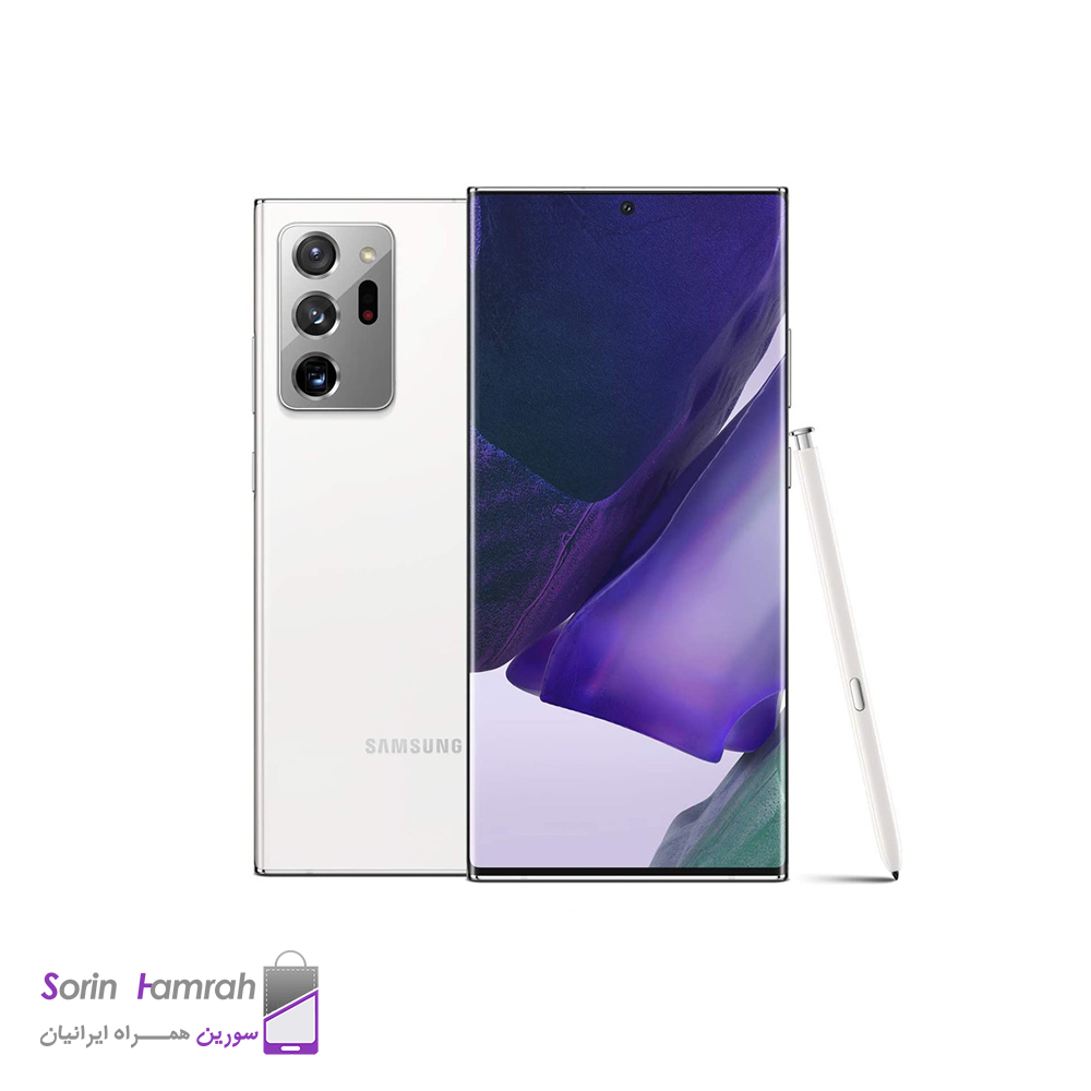 گوشی موبایل سامسونگ مدل Galaxy Note20 Ultra 4G ظرفیت 256/8 گیگابایت